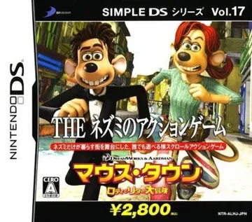 Simple DS Series Vol. 17 - The Nezumi no Action Game - Mouse Town Roddy to Rita no Daibouken (Japan) box cover front